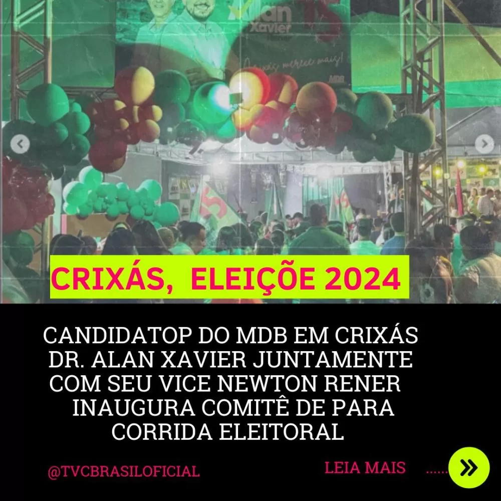 Imprensa do Cerrado 