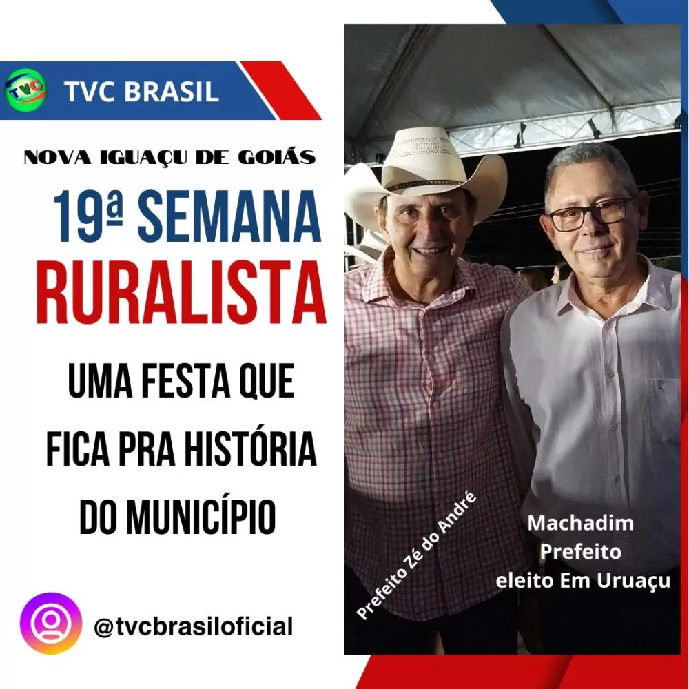 TVC BRASIL