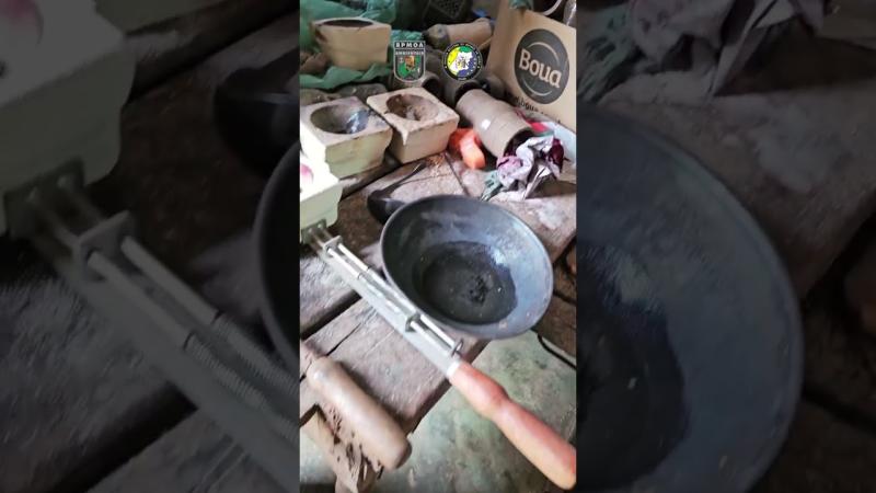 Imagens feitas pelos Policiais no Helicóptero do Graer em operação ao combate ao garimpo ilegal em Pilar de Goiás 