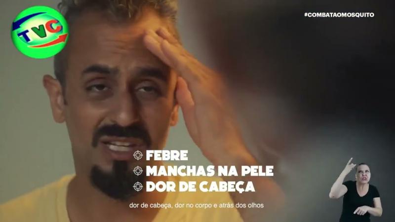 CHAMADA DA DENGUE 